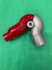 Quick Release Low Reach Adaptor 970790-01 for Dyson V7 V8 V10 V11