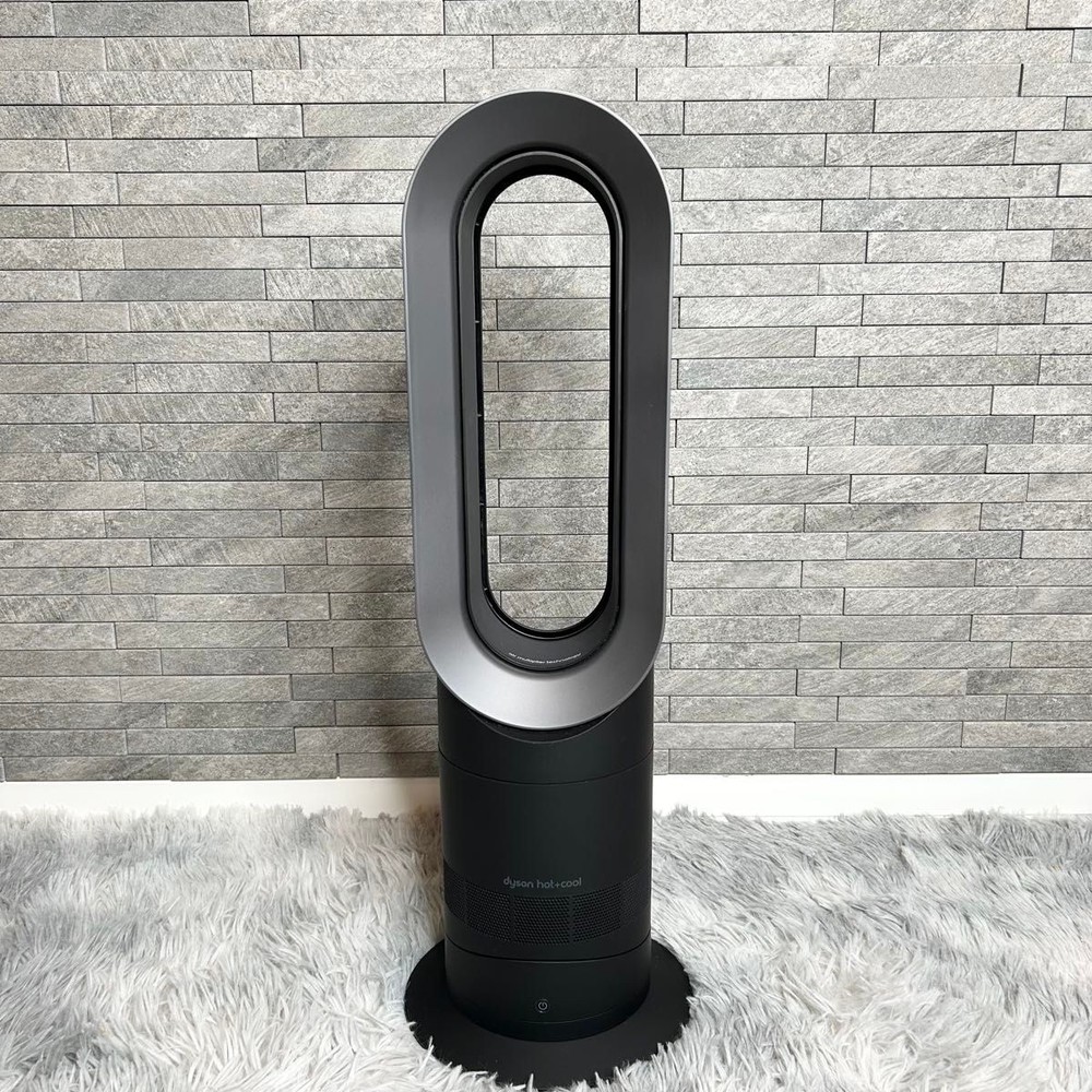 Dyson Hot + Cool AM09 2023 Fan Heater White Excellent Condition