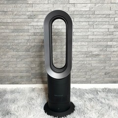 Dyson Hot + Cool AM09 2023 Fan Heater White Excellent Condition