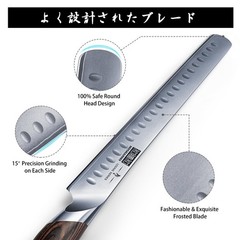 HOSHANHO 12″ Carving Slicing Knife Razor Sharp Brisket Knives for Meat Cutting