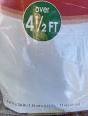 Beistle Creation Christmas Tree Inflatable Cooler 4.67 ft tall x 26 in Decor NEW