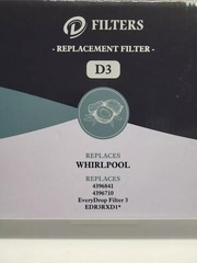 D3 Filters Replace Filters Whirlpool 4396841 / 4396710 EDR3RXD1* QT:3