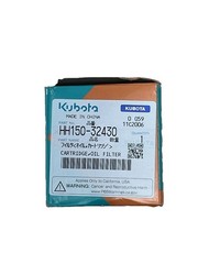 Kubota OIL FILTER HH150-32430 Replaces 70000-15241 fits Grasshopper ZTR NEW OEM!