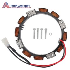 696459 592831 For Briggs & Stratton Alternator 393800 691063 393474 Dual Circuit