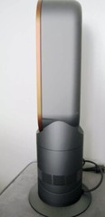 Dyson Hot Cool Fan Heater Air Multiplier High Velocity Jet Focus AM09 Rare Copp