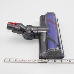 Dyson V12 Detect Slim V9 MOTORBAR CLEANER HEAD OEM Part # 972182-02 / 388388