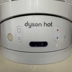Dyson AM04 Hot + Cool Bladeless Heater Fan White/Silver w/ Remote Tested