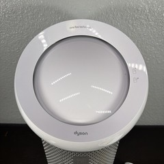 Dyson BP01 WS Pure Cool Me Fan Air Purifier White Silver + Remote / Power Cord