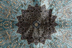 4.6 x 6.9 Amazing Silk Rug Turquoise #PIX-23e31