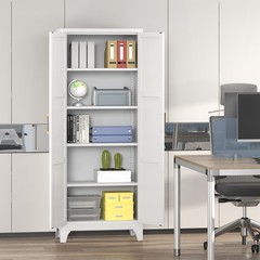 Freestanding Kitchen Pantry Storage Cabinet 3 Adjustable Shelves Metal Cupboards