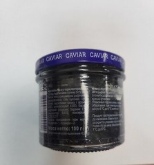Capelin Black Caviar 100g 3.53oz Ukraine Capelin Roe