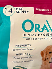 ORAVET Dental Hygiene Chews for Dogs, Oral Care 14 Days Large Dogs, Over 50