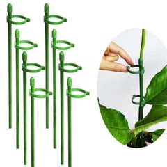 8 Pack Small Plant Support Plant Stakes, Adjustable Garden Single 11.8 Inch