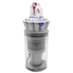 Dyson UP13 UP20 UP30 DC65 DC66 CANISTER DIRT DUST BIN w CYCLONE 966479-05 Silver