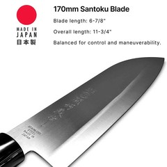 Japanese Kitchen Cooking Chef Sushi Santoku Knife S-1545