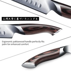 HOSHANHO 12″ Carving Slicing Knife Razor Sharp Brisket Knives for Meat Cutting