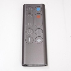 Dyson Hot Cool AM09 Bladeless Fan Heater Heating Cooling Remote Fully Functional
