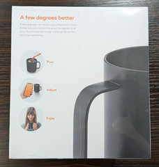 Ember Temperature Control Smart Mug2 10 oz/295 ml