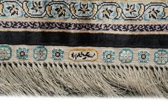 4.6 x 6.9 Amazing Silk Rug Turquoise #PIX-23e31