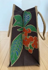 Trader Joe’s Coffee Beans Tote Reusable Jute Burlap Bag, 1 Bag NEW