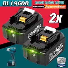 2PACK 18V For Makita 12.0Ah Lithium-Ion LXT BL1830 BL1850 BL1860 Battery tool