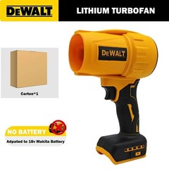 Dewalt Brushless Cordless Air Blower 30000RPM Turbo Fan Handheld Violent Fan