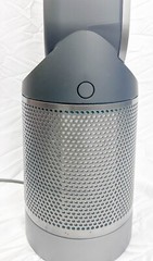 Dyson Pure Cool Fan Tower TP01 HEPA Air Purifier w. Remote – Matte Black SR