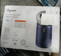 Dyson Purifier Big+Quiet Formaldehyde BP03 (Nickel/Prussian Blue) – NEW IN BOX