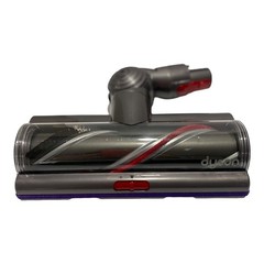 Dyson V10 V11 High Torque Drive Roller Cleaner Vacuum Head Brush – GENUINE