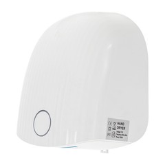 Commercial/Household Hand Dryer Hot&Cold Airflow ,1200W Automatic Hand Air Dryer