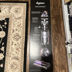 Dyson Ball Animal 3 Bagless Upright Vacuum – Nickel/Silver SUPER CLEAN