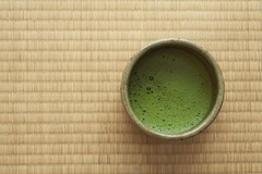 Japanese Green Tea Powder MATCHA 100g Koicha from JAPAN ceremonial Uji Kyoto