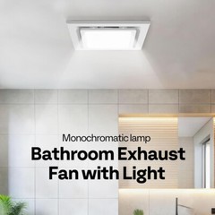 165 CFM Bathroom Exhaust Fan with 6500K LED Light & 4″ Duct Hose 2.5 Sones Fan