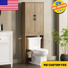 Ardent Over-the-Toilet Bathroom Storage Cabinet, Euro OakArdent Over-the-Toilet
