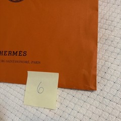 Authentic Large Hermes Shopping Bags (8 qty) 16.5” W x 18.5H ” x 6.75”D