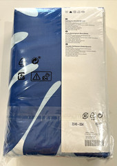 Ikea KANTDRACENA Full/Queen Duvet Cover + 2 Pillowcases Bed Set Multicolor NEW