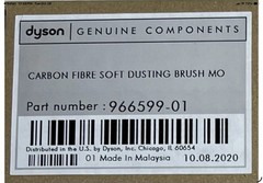 dyson genuine part 966599-01 carbon fibre soft dusting brush attachment adapter