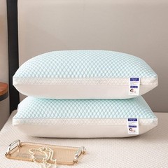 Cooling Bed Pillows Set of 2 Neck Support Side & Back Sleepers Soft Cool Pillow