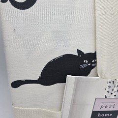 Peri Home Shower Curtain Whispering Cats Halloween Black & White 72 x 72 Anytime