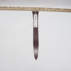 Vigora Landscape Edging Stake Steel Brown 12″ 1007584072