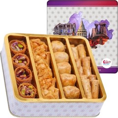 Sarah’s Candy Factory Assorted 0.5 Lb Premium Baklava 8 Ounce (Pack of 1)