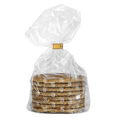 Stroopwafels, Caramel, 8 Waffles, 8.11 oz (230 g)