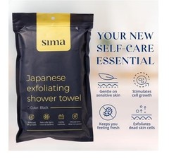 1 Sima® Japanese Exfoliating Antibacterial Shower Towel white/yellow/black/pink