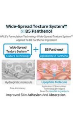APLB Hyaluronic Acid Ceramide HA B5 Facial Toner