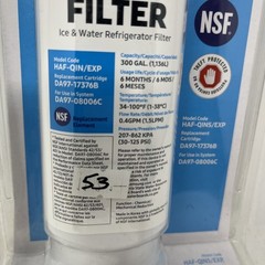 Samsung Water Filter Ice And Water Refrigerator Filter DA97-17376B