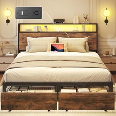 Queen Full Size Bed Frame with Storage Headboard &Charging Station＆ LED Lights