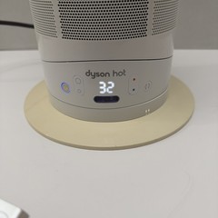 Dyson AM04 Hot + Cool Bladeless Heater Fan White/Silver w/ Remote Tested