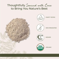 Starwest Botanicals Organic Slippery Elm Bark 16 Ounce (Pack of 1), No Color