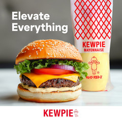 2 Pack Kewpie Mayonnaise, 15.72 fl oz