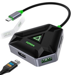 Multiple USB C Hub, USB Docking Station with HDMI Adapter, 3 USBA 3.0 Splitter D
